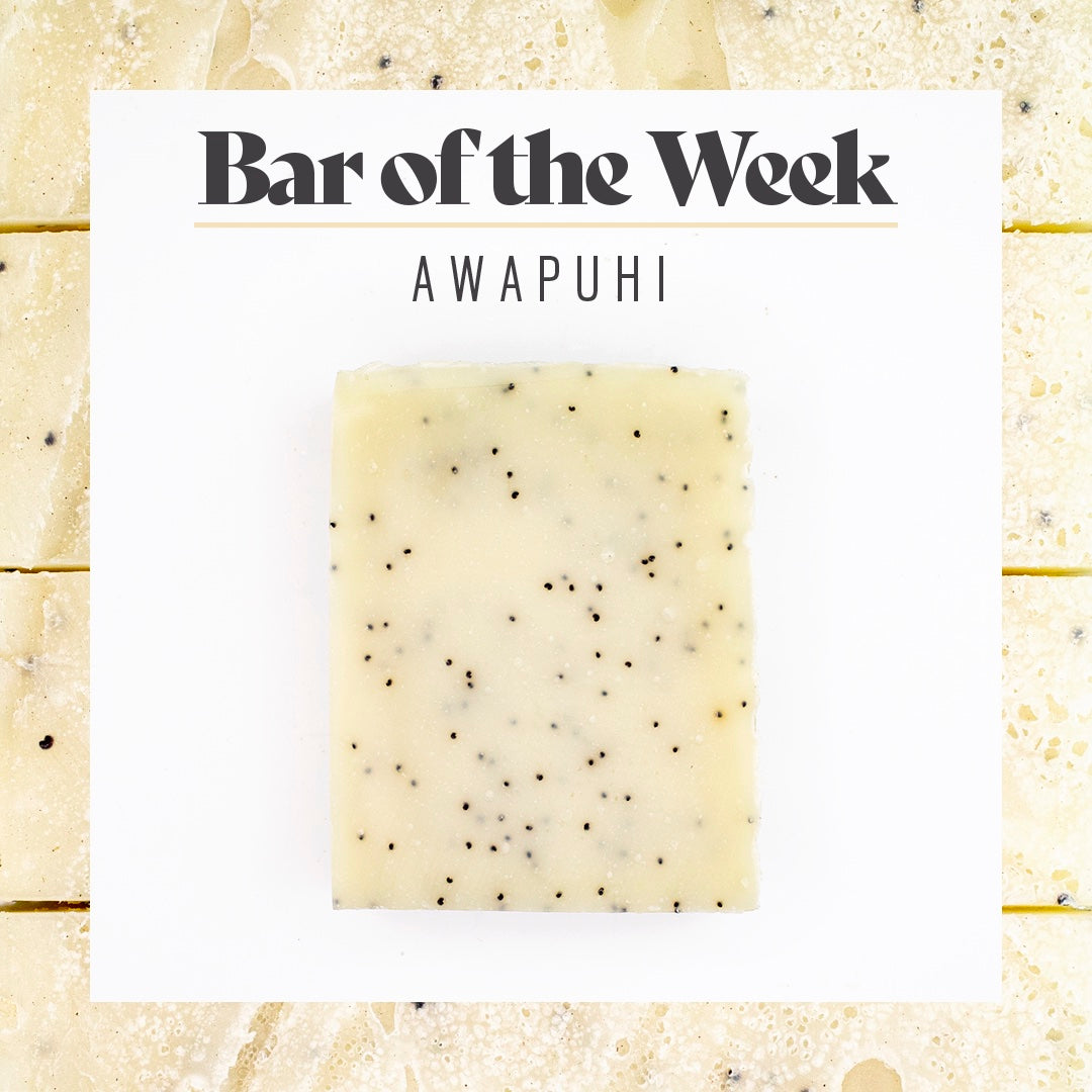 Bar Of The Week - Awapuhi Seaberry Soap